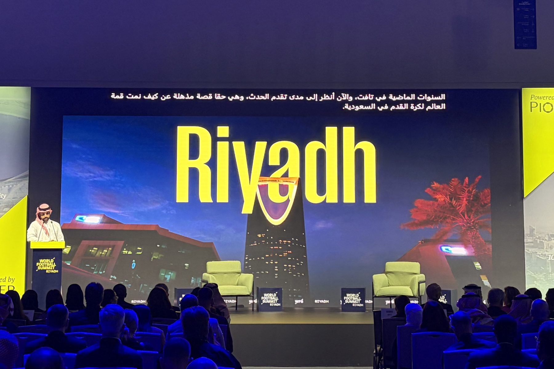 World Football Summit Riyadh