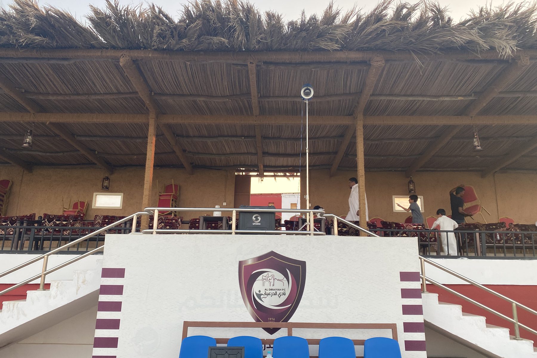 Al Diraiyah FC clubhouse