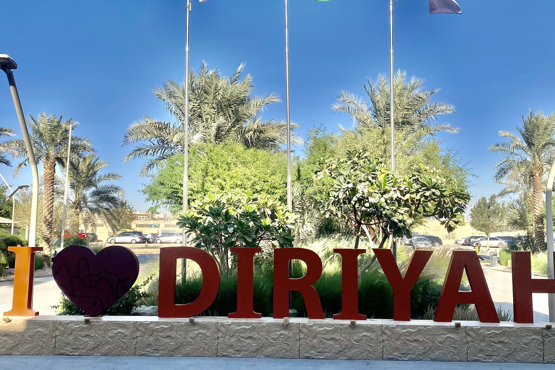 Diriyah, Riyadh