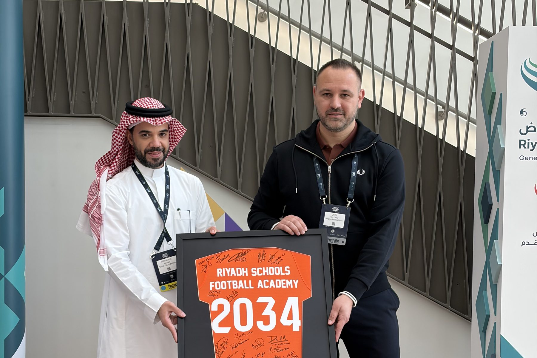 Riyadh Schools Football Academy jersey presentation