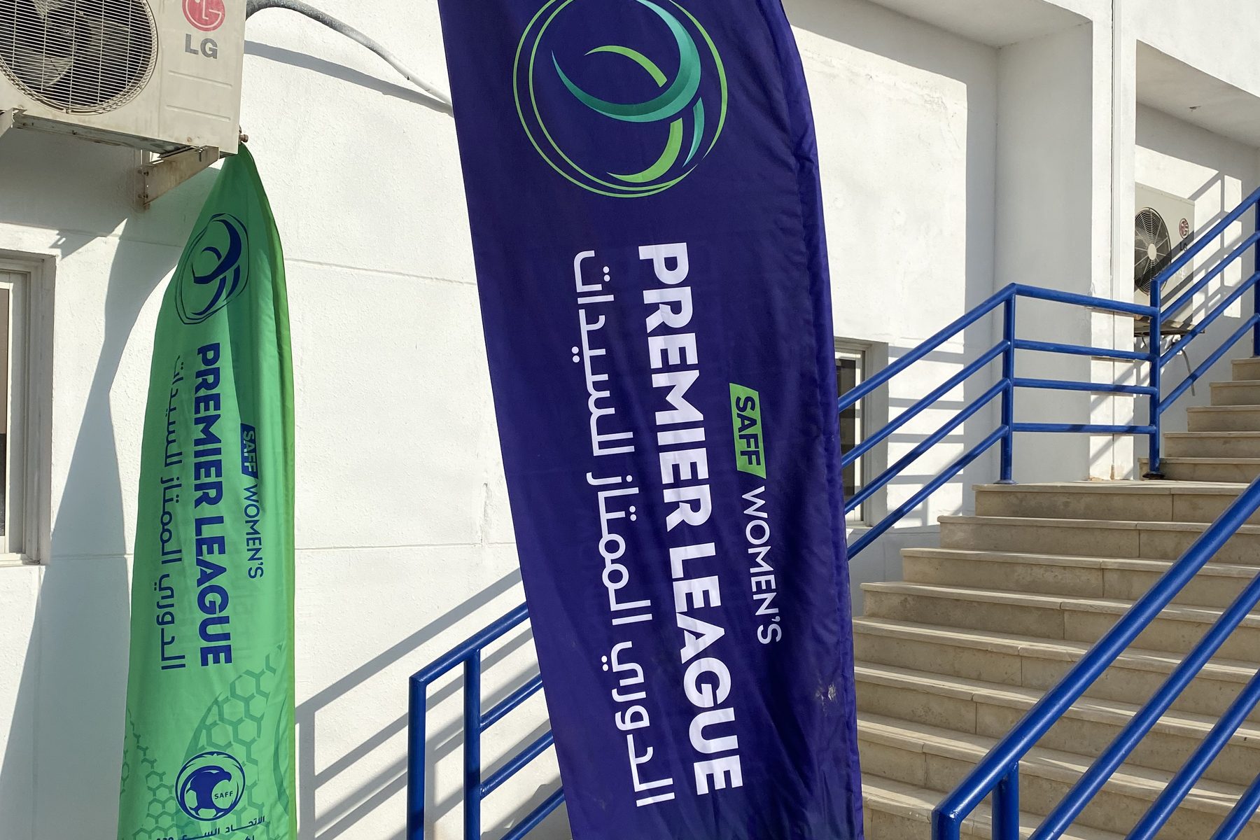 SAFF Women's Premier League banners
